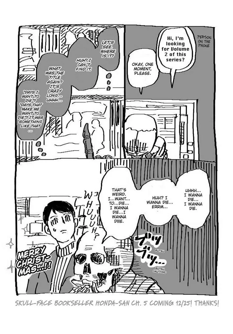 Gaikotsu Shotenin Honda-san Chapter 24.5 page 65