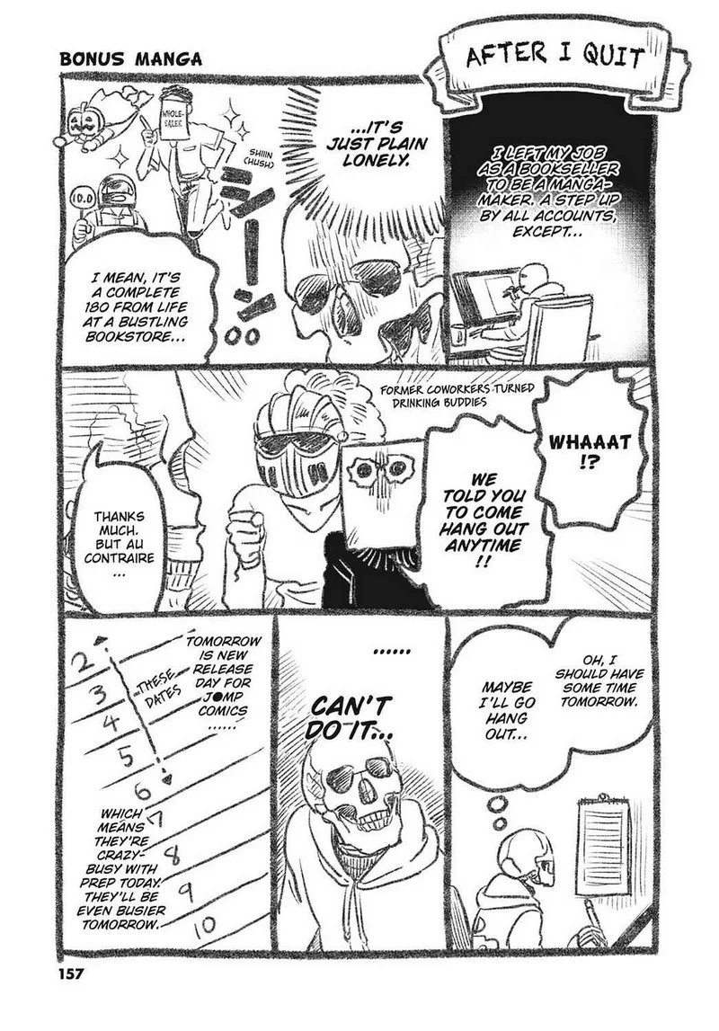 Gaikotsu Shotenin Honda-san Chapter 24.5 page 73