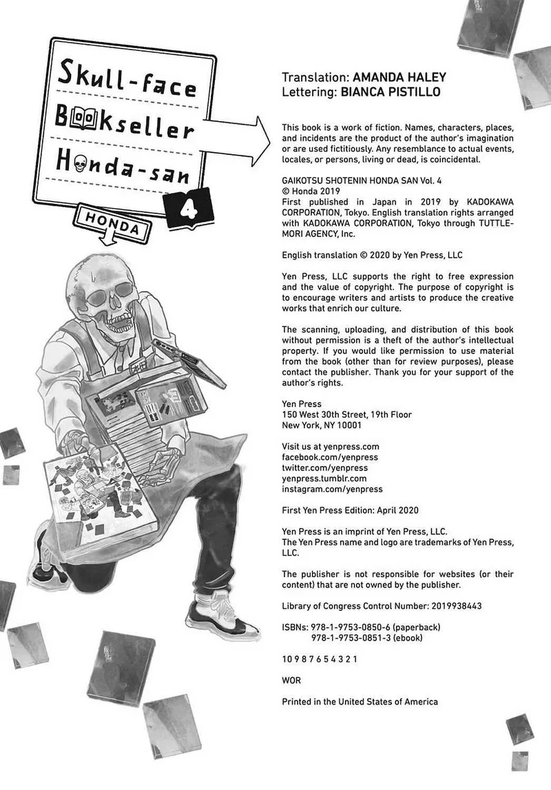 Gaikotsu Shotenin Honda-san Chapter 24.5 page 81
