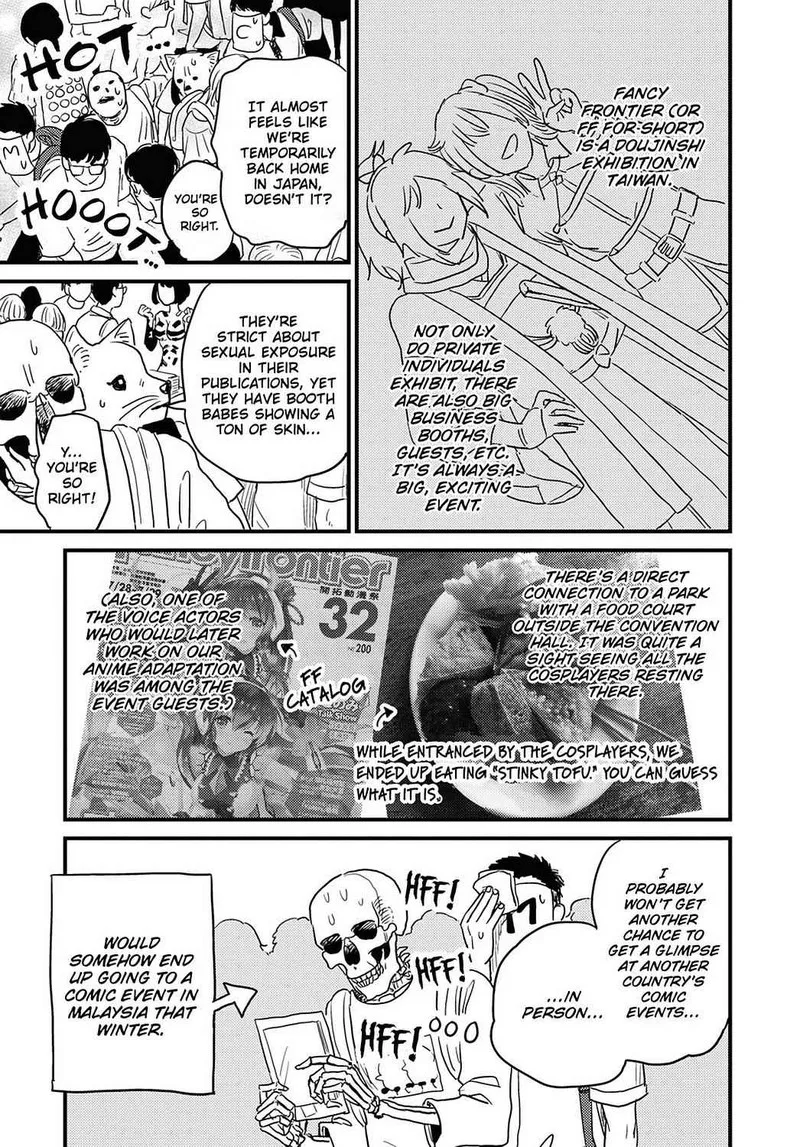 Gaikotsu Shotenin Honda-san Chapter 24 page 11