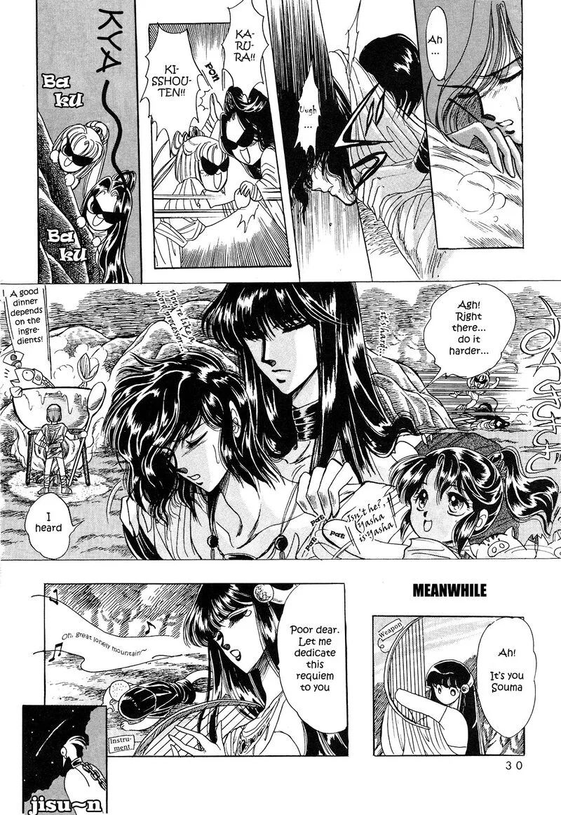 Gaikotsu Shotenin Honda-san Chapter 3 page 5