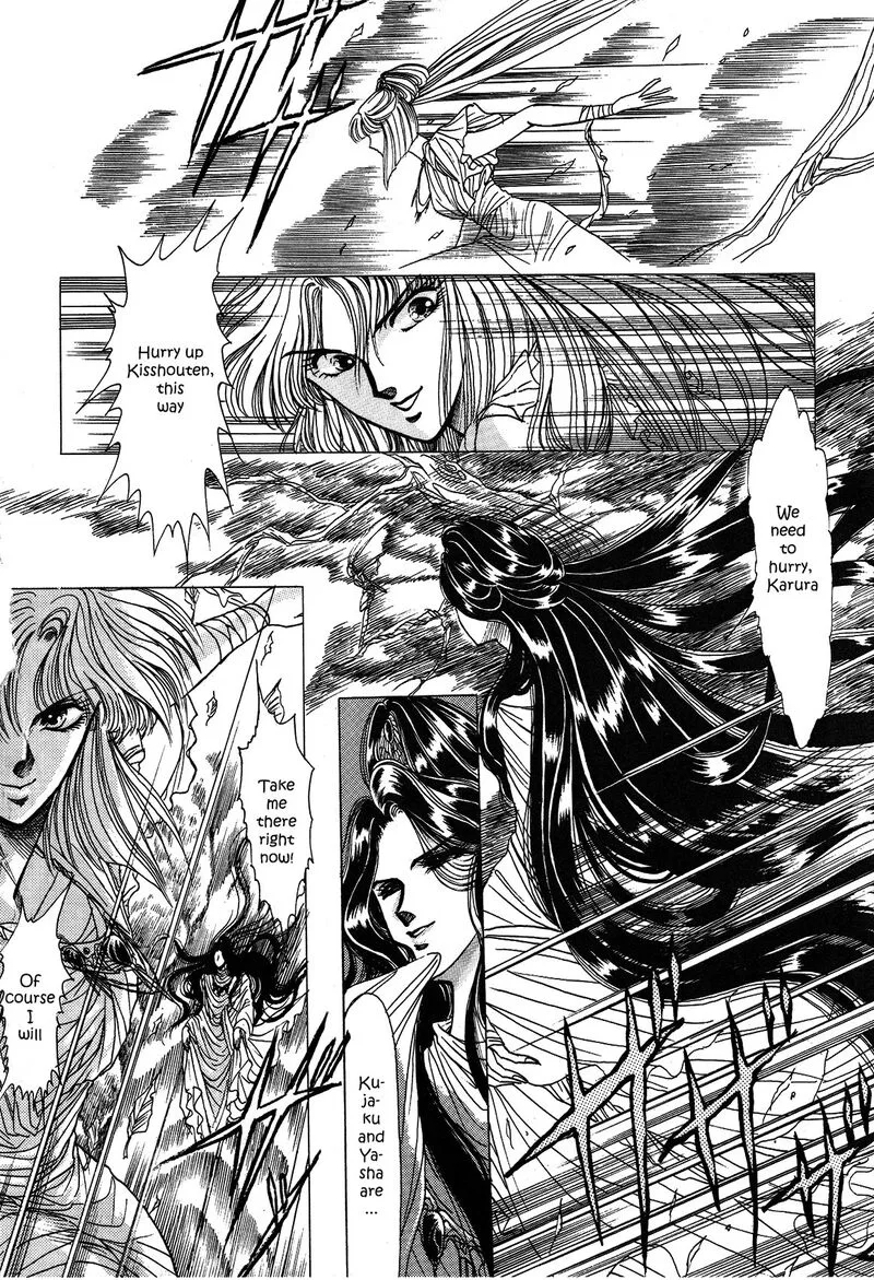 Gaikotsu Shotenin Honda-san Chapter 3 page 3