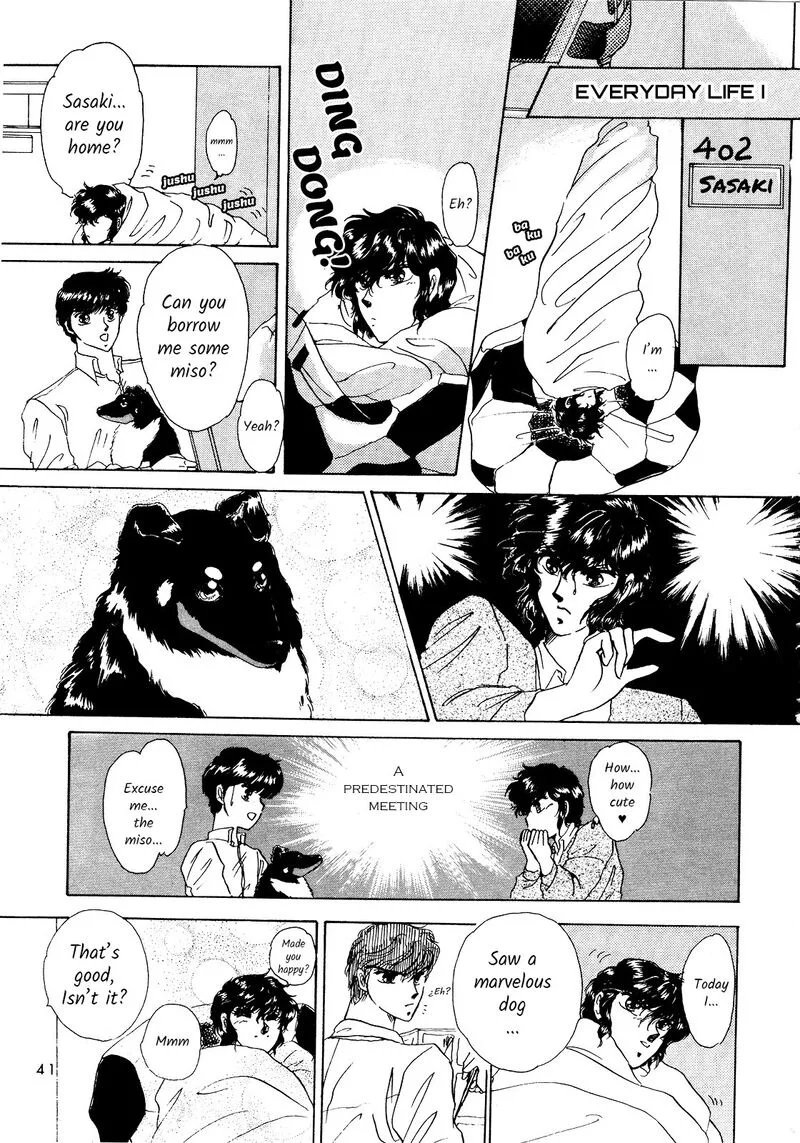 Gaikotsu Shotenin Honda-san Chapter 5 page 1
