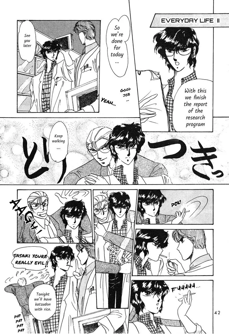 Gaikotsu Shotenin Honda-san Chapter 6 page 1