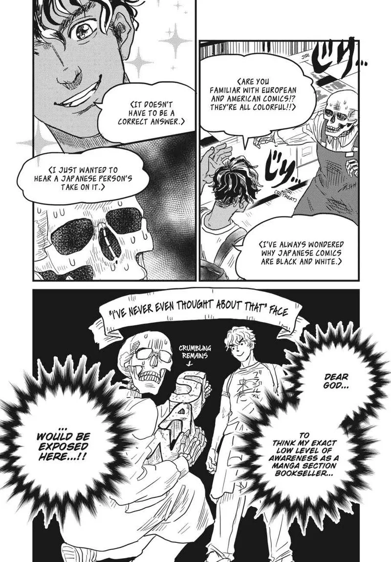 Gaikotsu Shotenin Honda-san Chapter 7 page 14