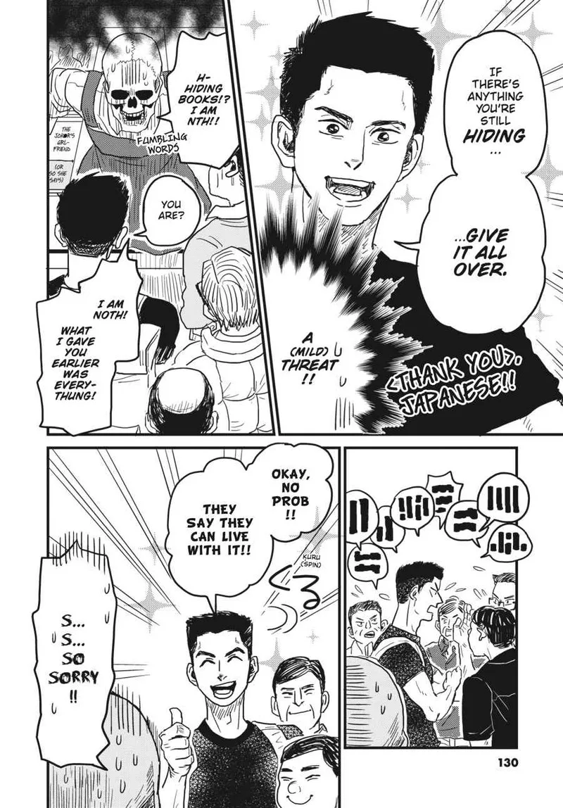 Gaikotsu Shotenin Honda-san Chapter 7 page 6