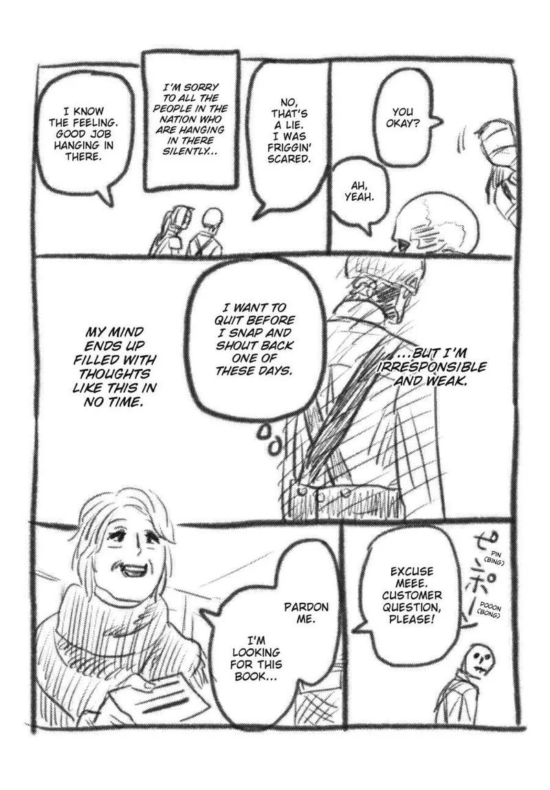 Gaikotsu Shotenin Honda-san Chapter 7 page 23