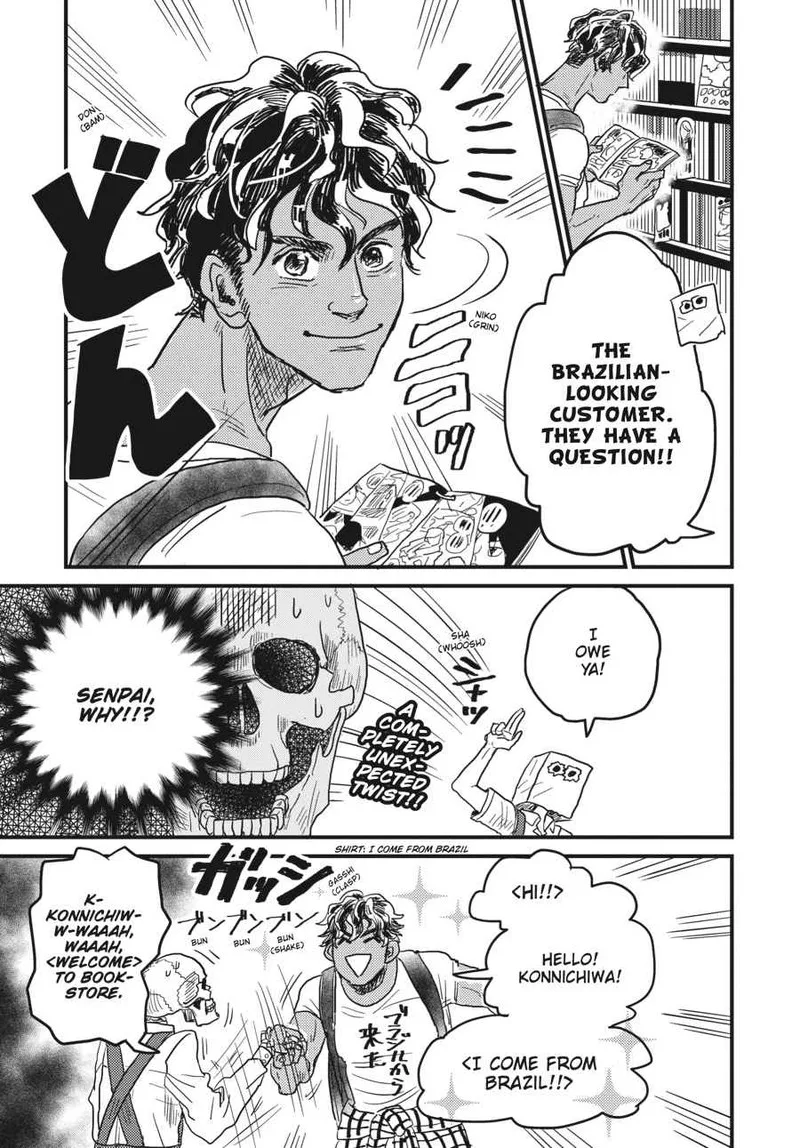 Gaikotsu Shotenin Honda-san Chapter 7 page 11