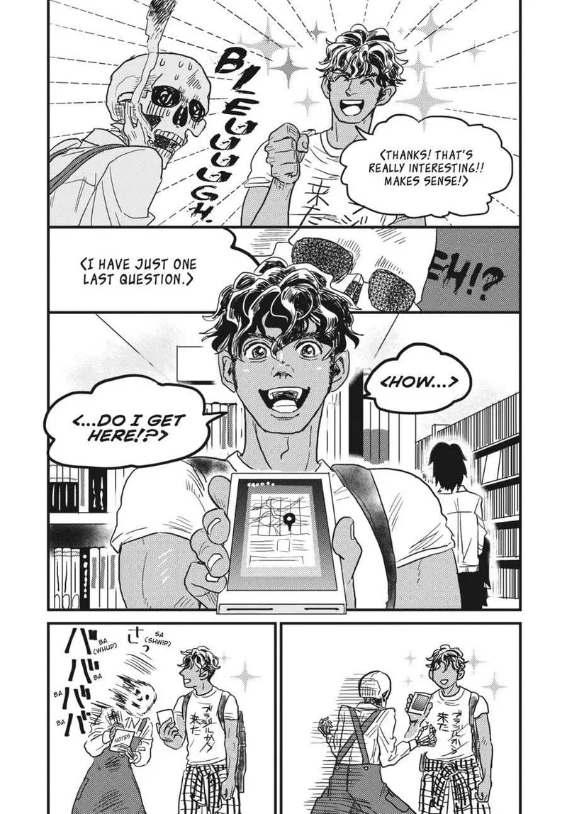 Gaikotsu Shotenin Honda-san Chapter 7 page 16