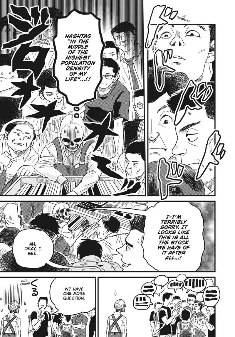 Gaikotsu Shotenin Honda-san Chapter 7 page 5