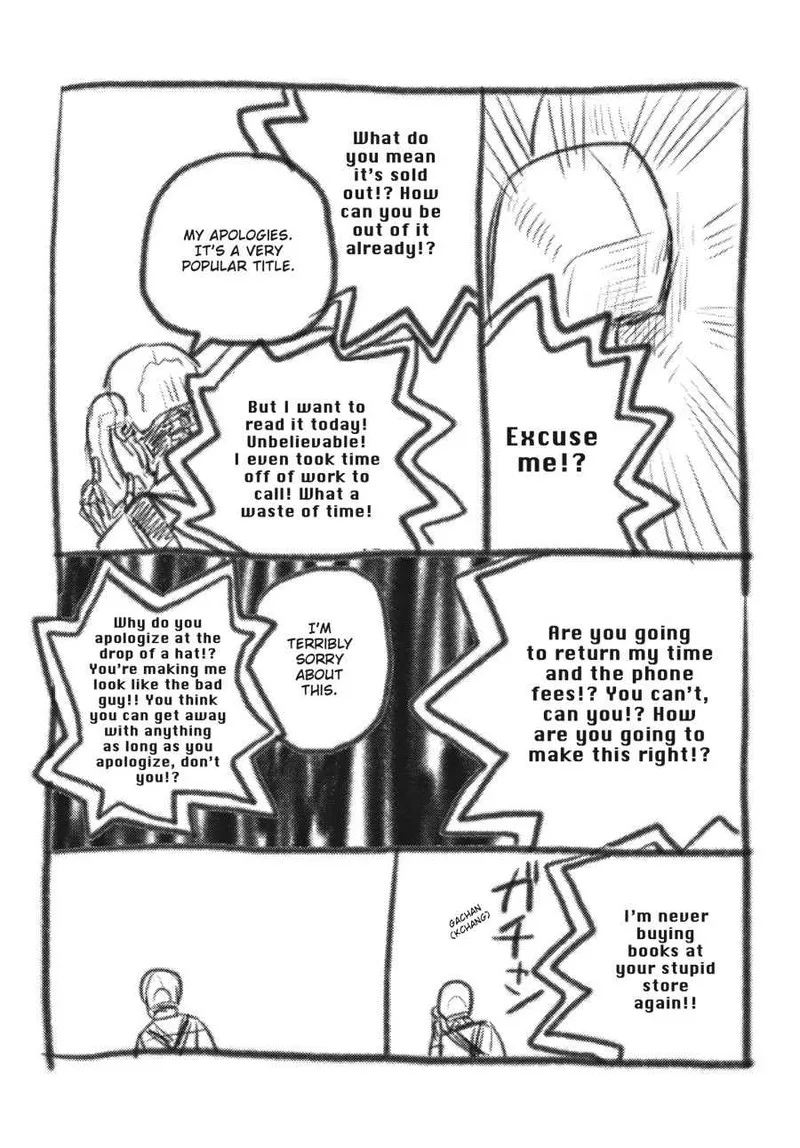 Gaikotsu Shotenin Honda-san Chapter 7 page 22