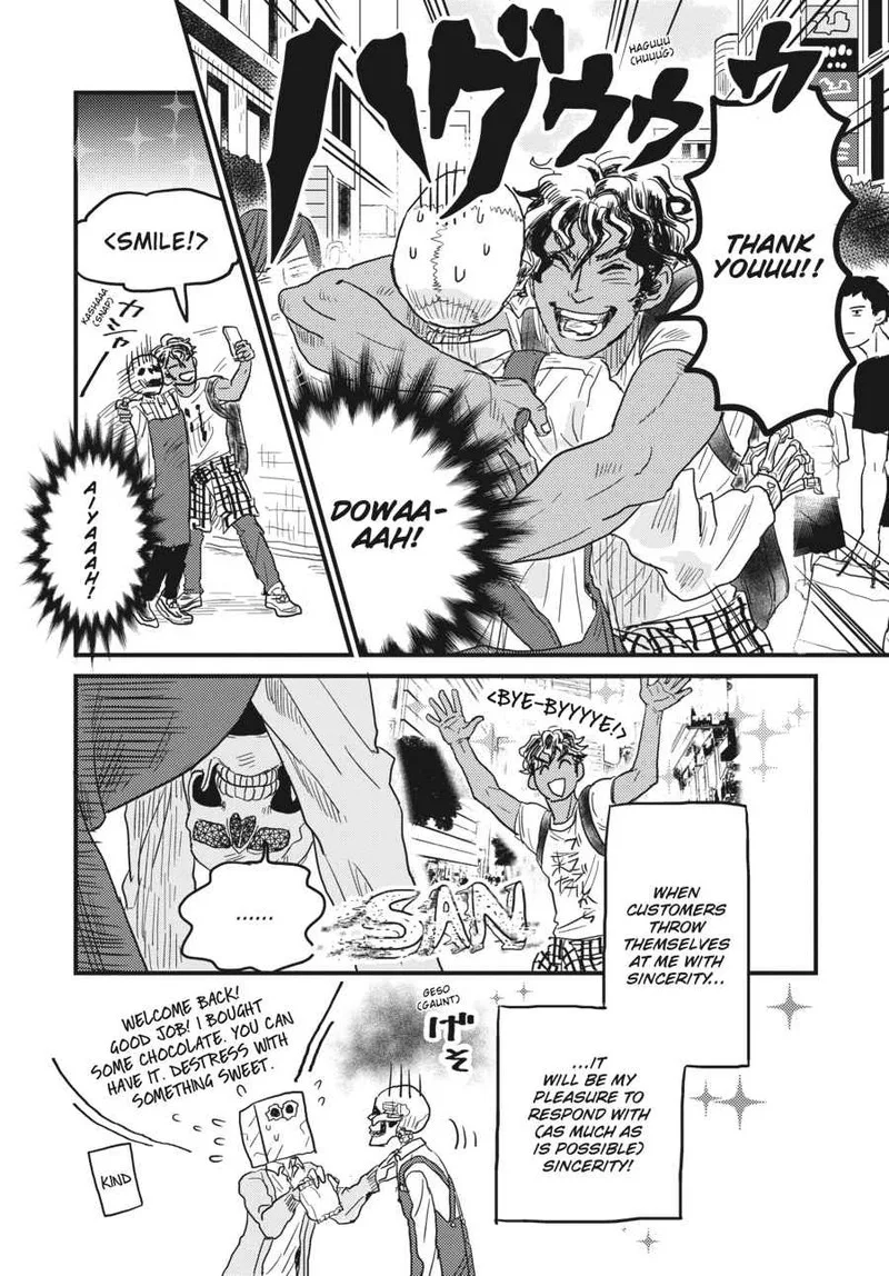 Gaikotsu Shotenin Honda-san Chapter 7 page 18