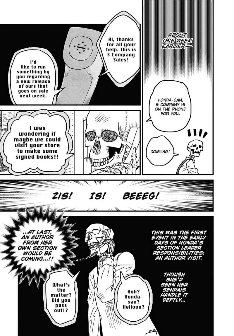 Gaikotsu Shotenin Honda-san Chapter 8 page 6