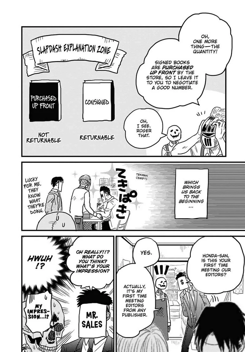 Gaikotsu Shotenin Honda-san Chapter 8 page 9