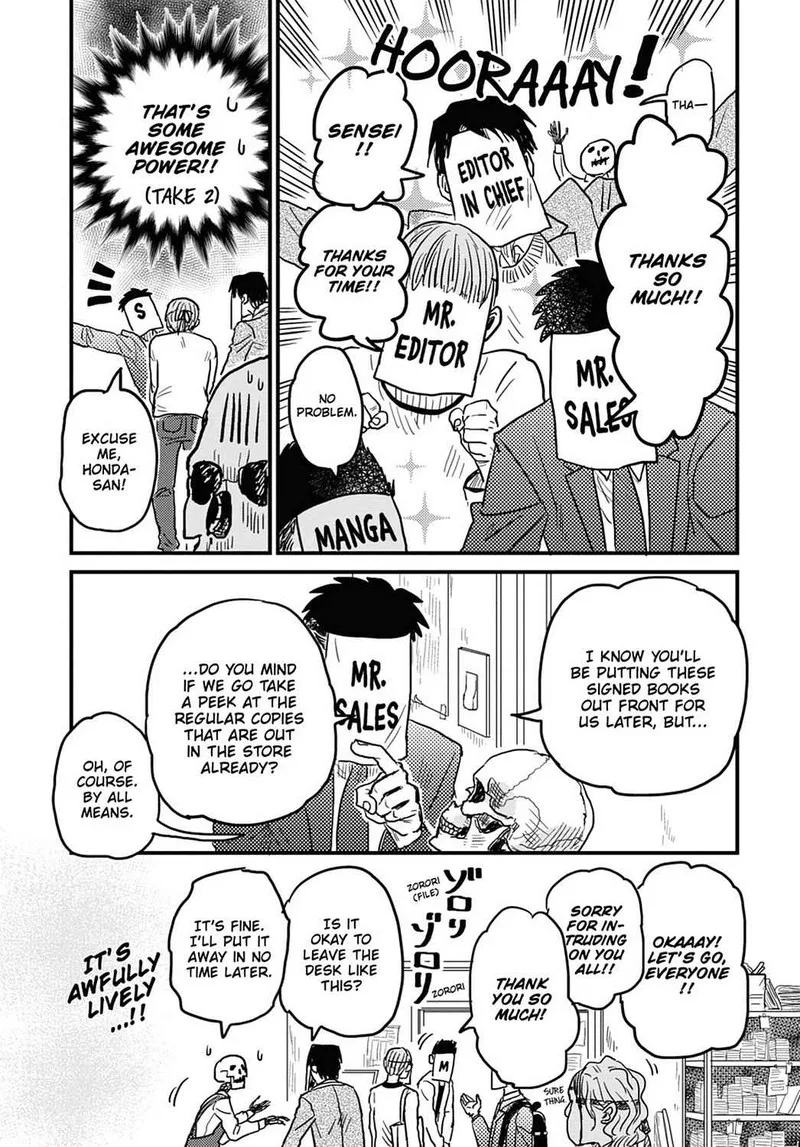 Gaikotsu Shotenin Honda-san Chapter 8 page 11