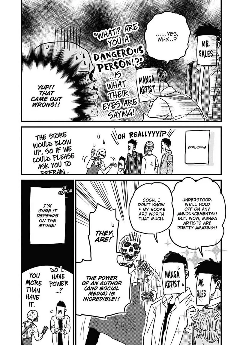 Gaikotsu Shotenin Honda-san Chapter 8 page 13