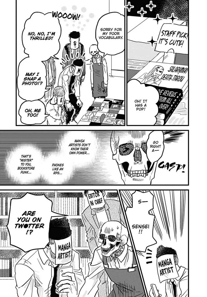 Gaikotsu Shotenin Honda-san Chapter 8 page 12
