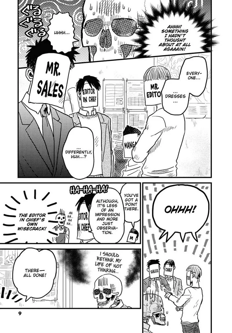 Gaikotsu Shotenin Honda-san Chapter 8 page 10