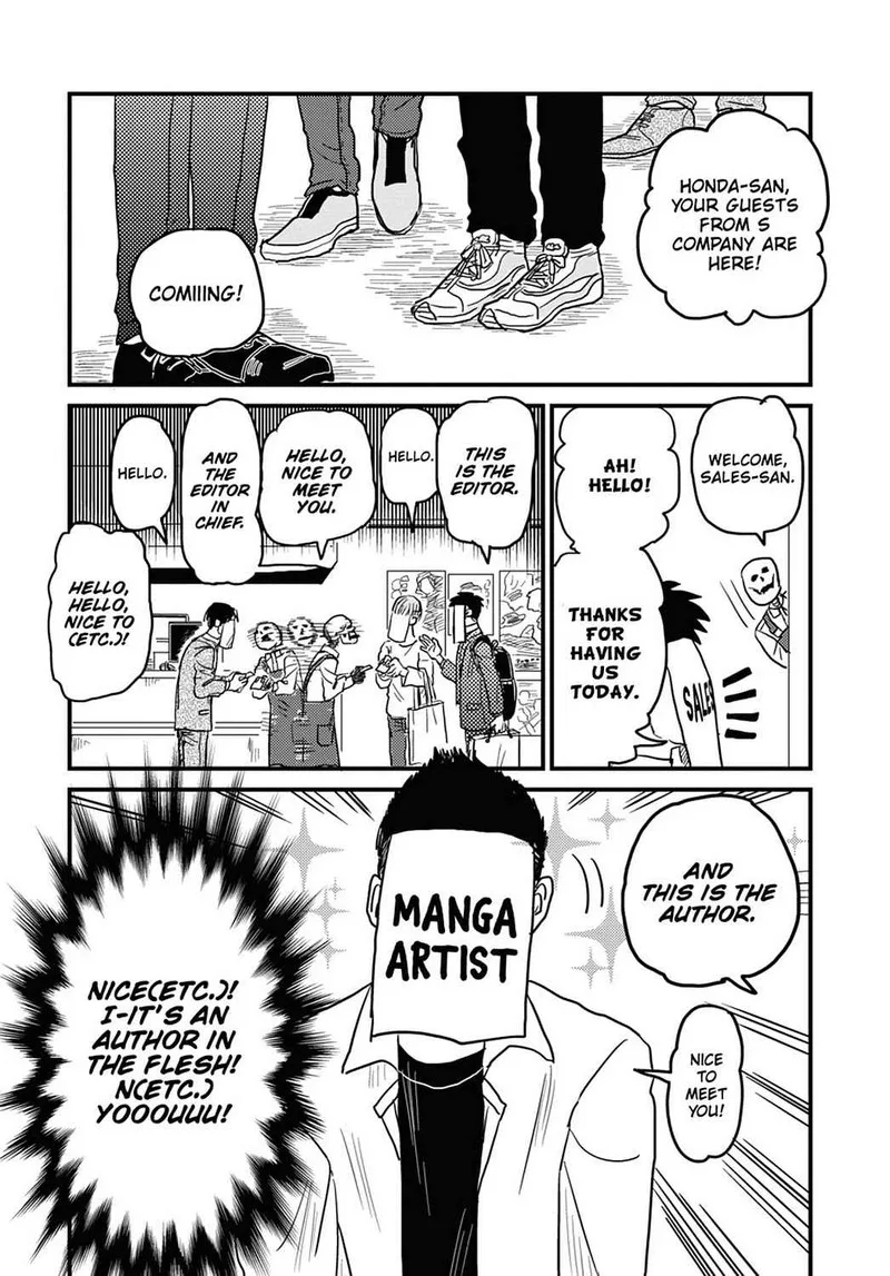 Gaikotsu Shotenin Honda-san Chapter 8 page 4