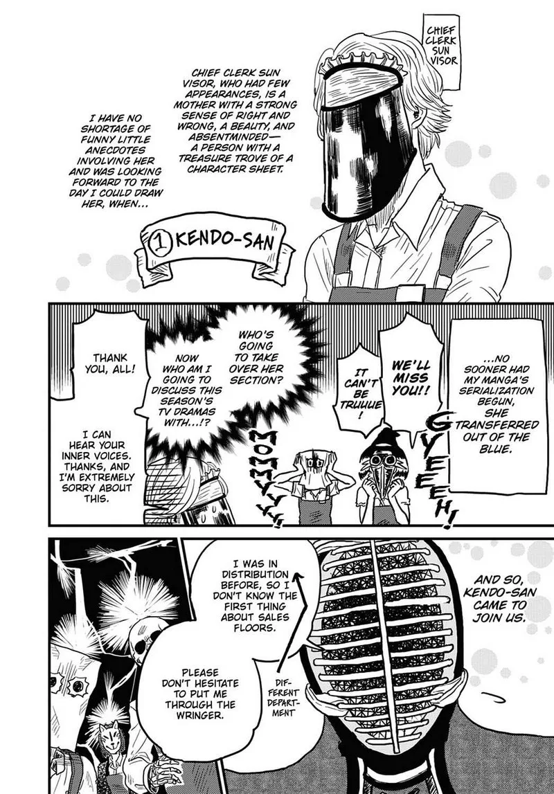 Gaikotsu Shotenin Honda-san Chapter 9 page 2