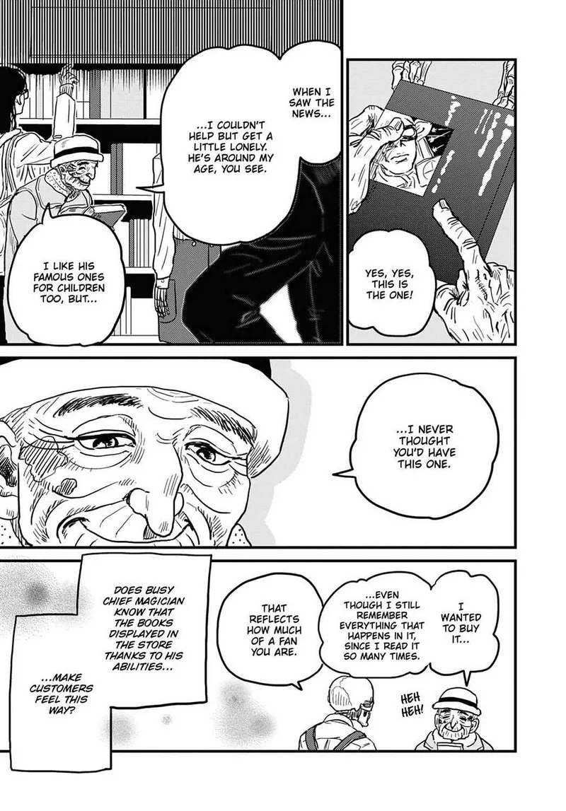 Gaikotsu Shotenin Honda-san Chapter 9 page 9