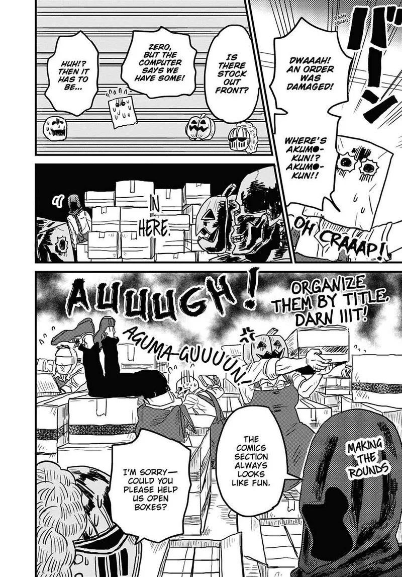 Gaikotsu Shotenin Honda-san Chapter 9 page 10