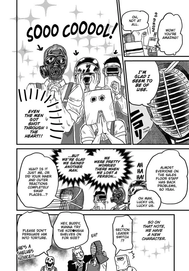 Gaikotsu Shotenin Honda-san Chapter 9 page 4