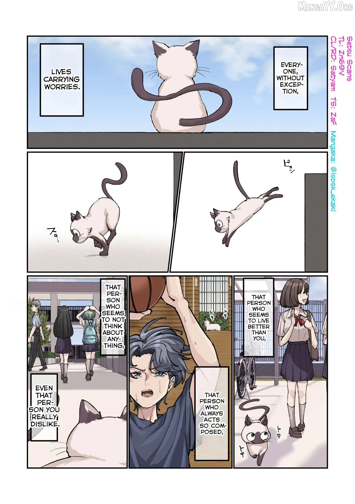 Gakkou de Guuzen Onnanoko no "Himitsu" o Shitte Shimatta Ohanashi Chapter 1 page 1