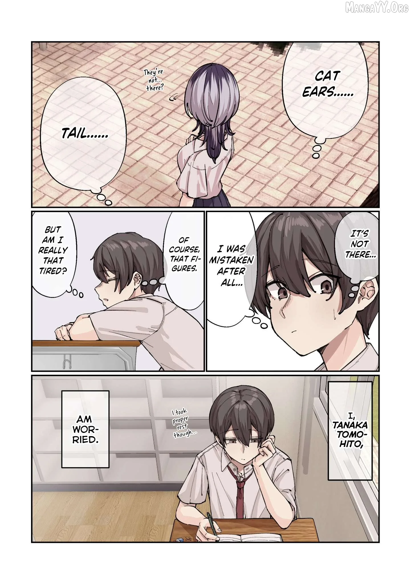 Gakkou de Guuzen Onnanoko no "Himitsu" o Shitte Shimatta Ohanashi Chapter 1 page 6