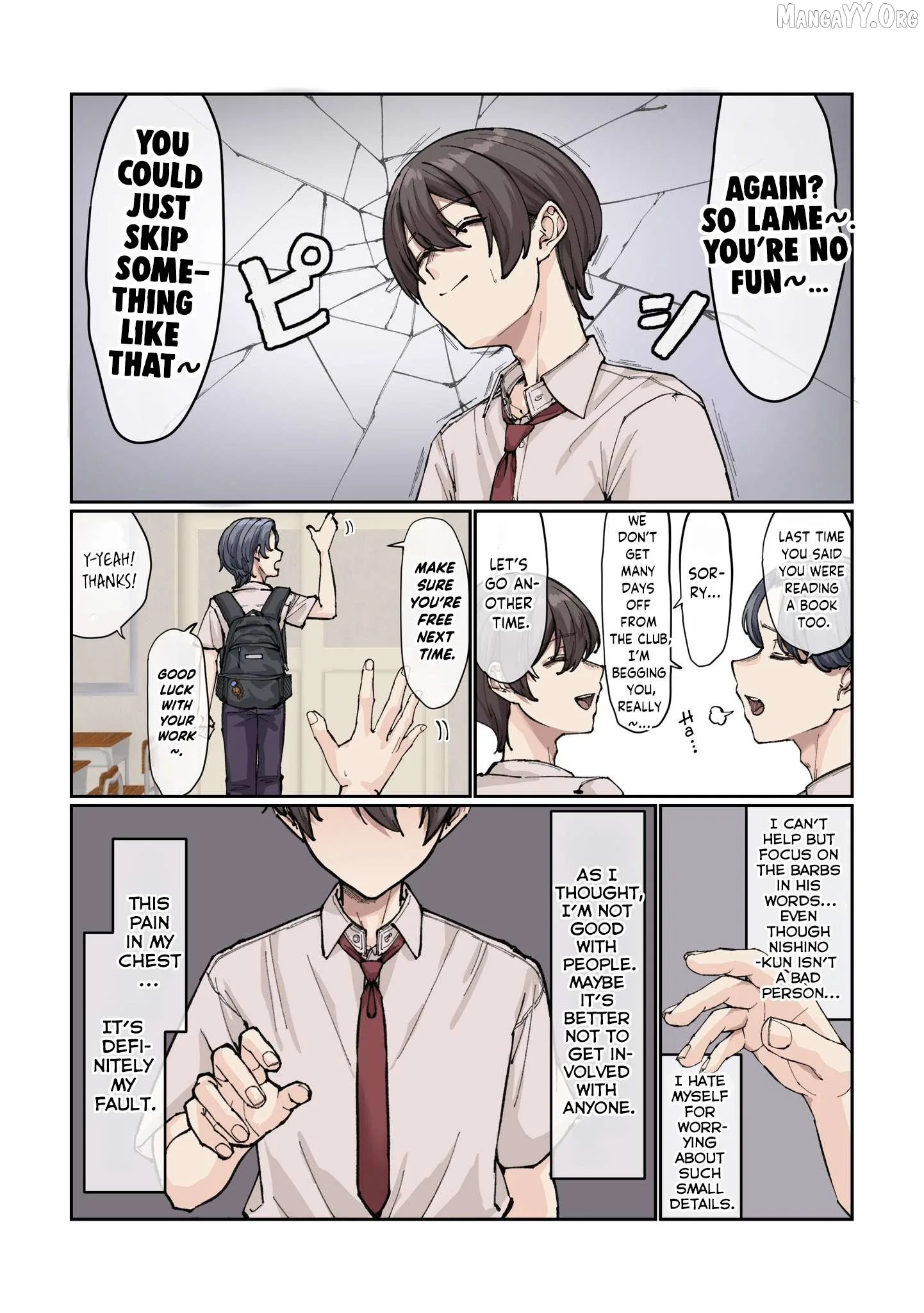 Gakkou de Guuzen Onnanoko no "Himitsu" o Shitte Shimatta Ohanashi Chapter 1 page 9