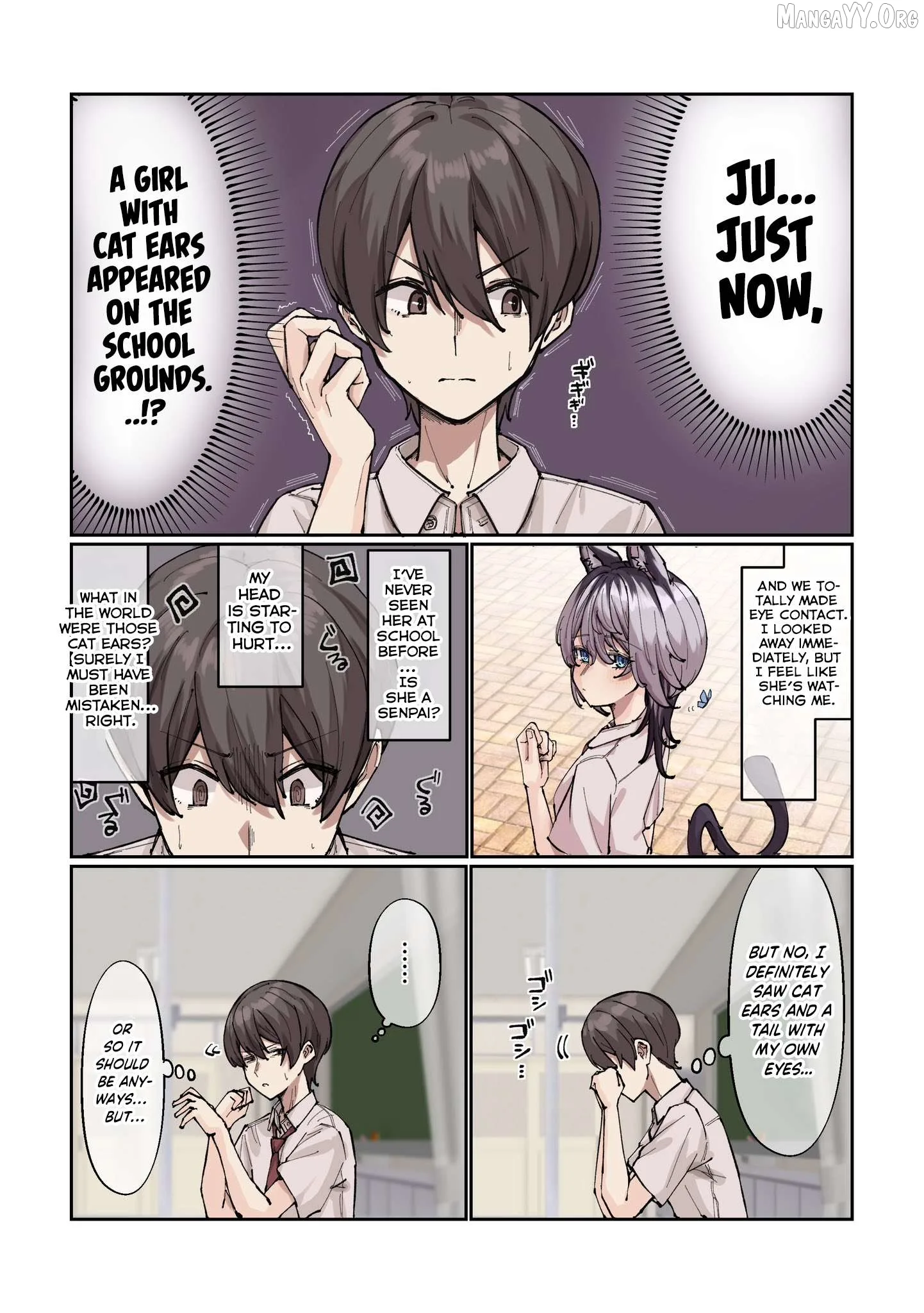 Gakkou de Guuzen Onnanoko no "Himitsu" o Shitte Shimatta Ohanashi Chapter 1 page 5