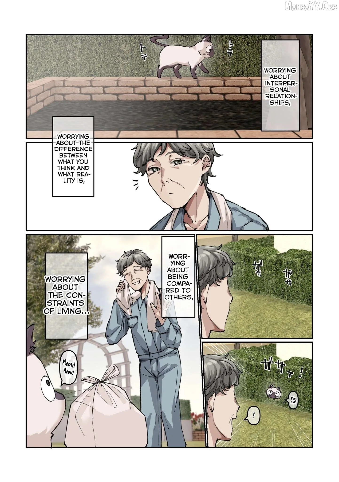 Gakkou de Guuzen Onnanoko no "Himitsu" o Shitte Shimatta Ohanashi Chapter 1 page 2