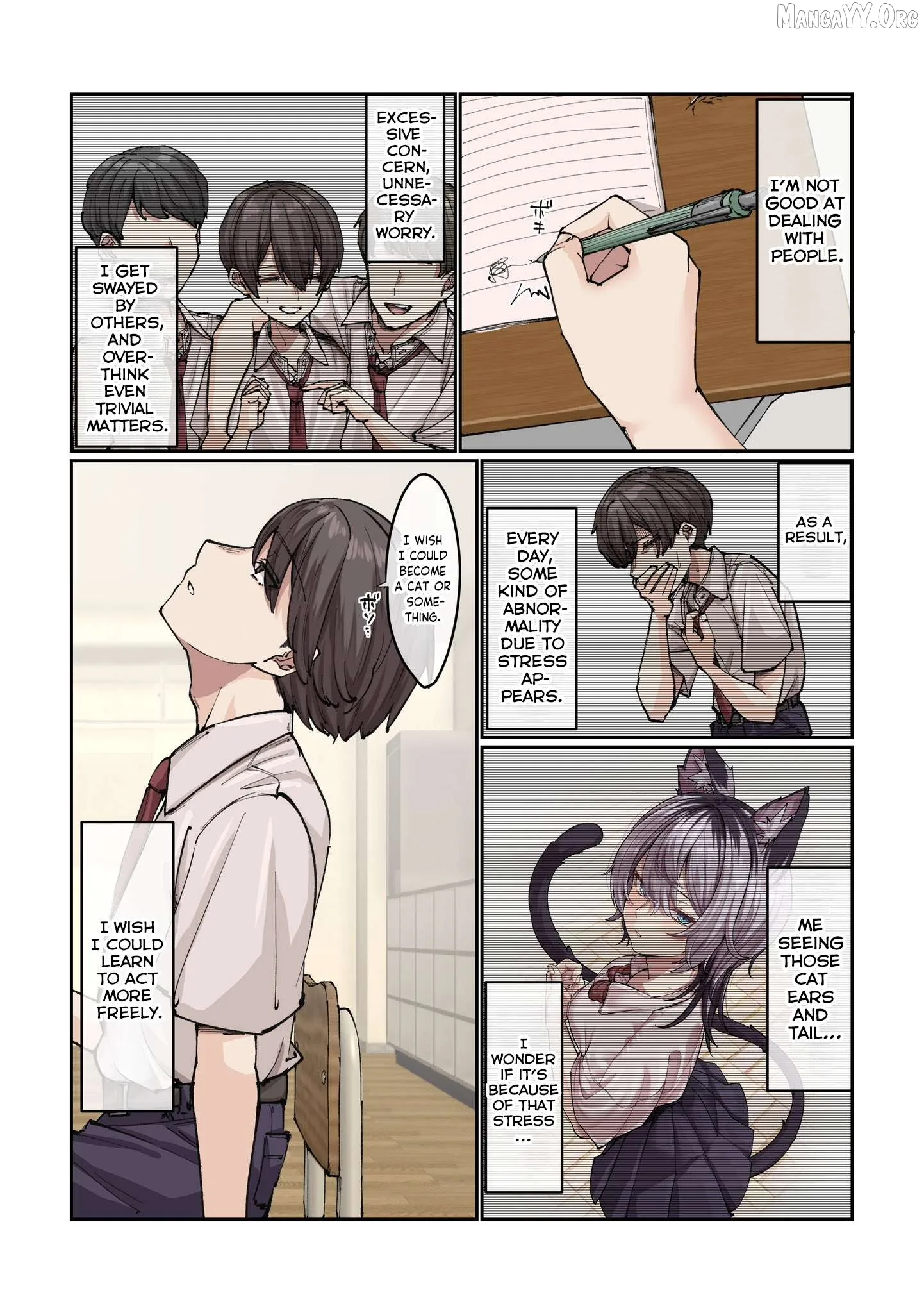 Gakkou de Guuzen Onnanoko no "Himitsu" o Shitte Shimatta Ohanashi Chapter 1 page 7
