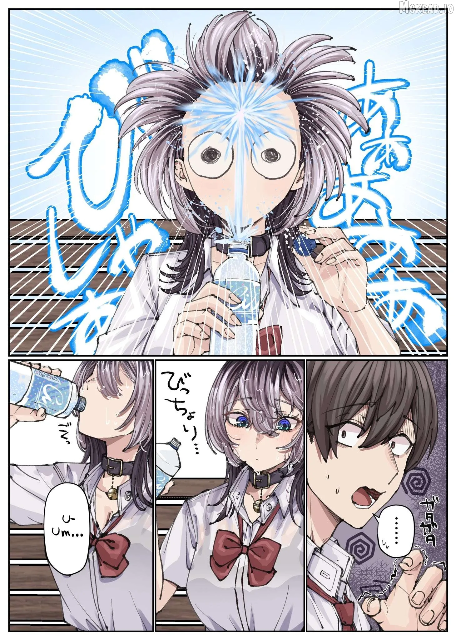 Gakkou de Guuzen Onnanoko no "Himitsu" o Shitte Shimatta Ohanashi Chapter 10 page 3