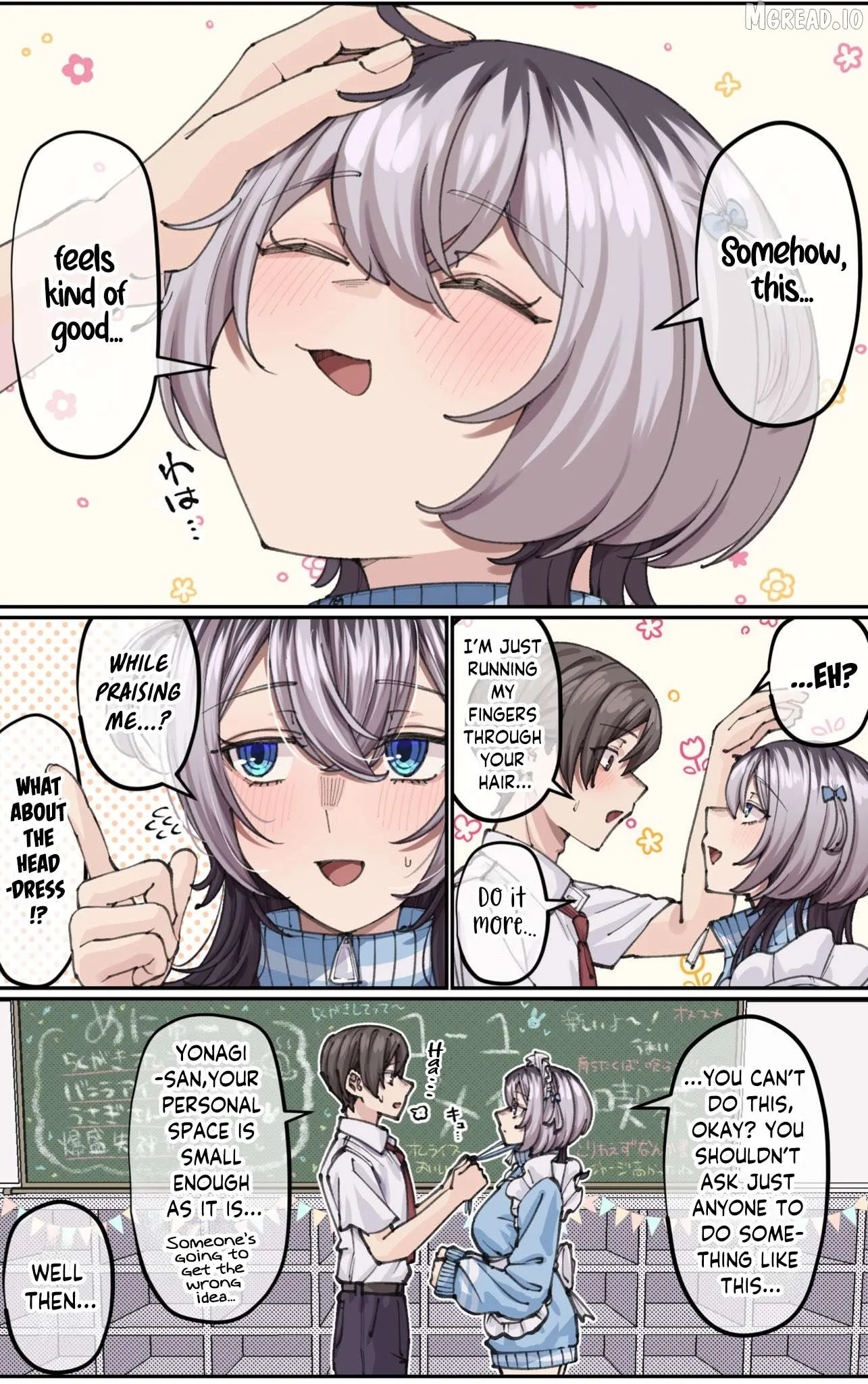 Gakkou de Guuzen Onnanoko no "Himitsu" o Shitte Shimatta Ohanashi Chapter 12 page 3