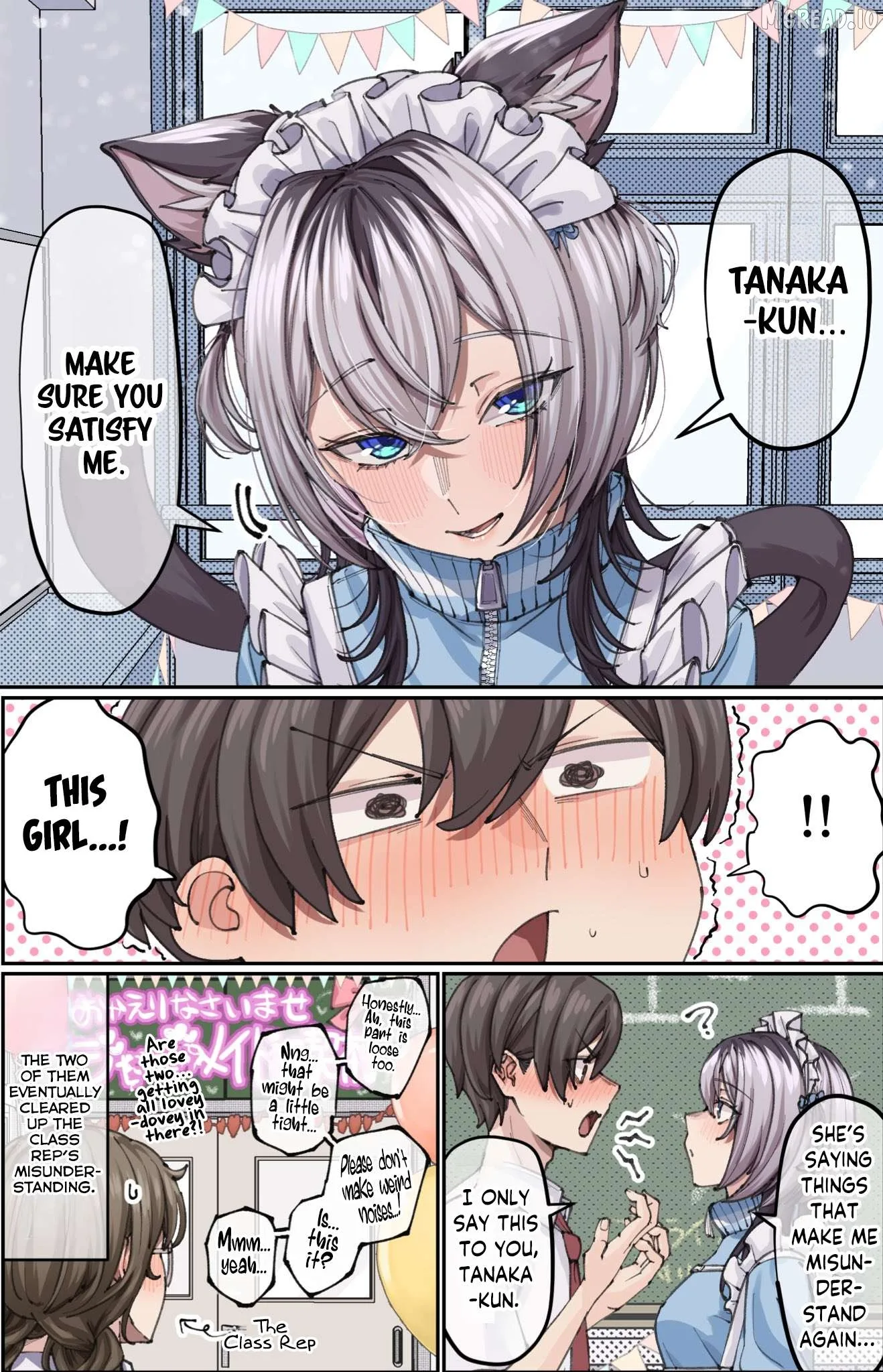 Gakkou de Guuzen Onnanoko no "Himitsu" o Shitte Shimatta Ohanashi Chapter 12 page 4