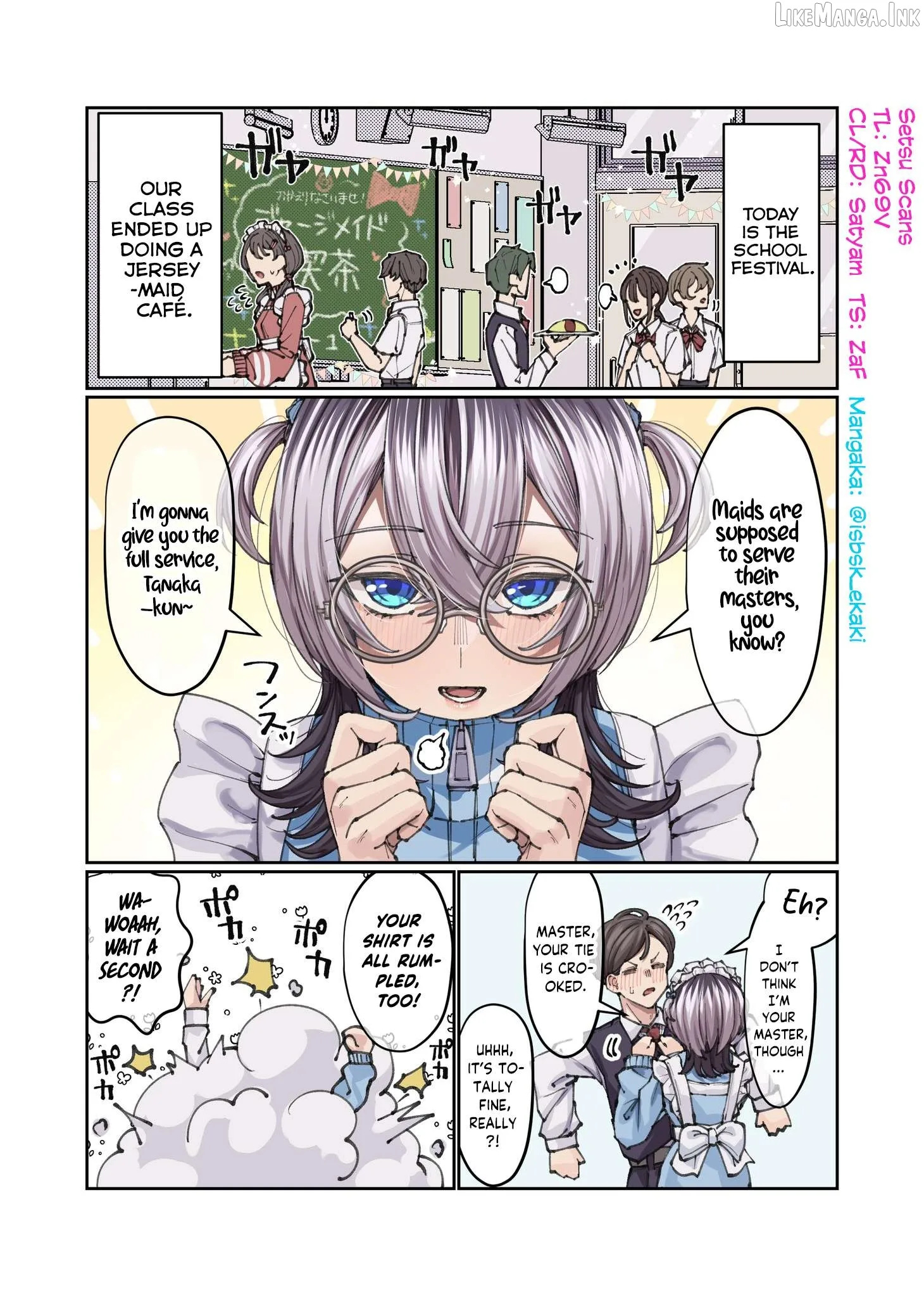Gakkou de Guuzen Onnanoko no "Himitsu" o Shitte Shimatta Ohanashi Chapter 14 page 1