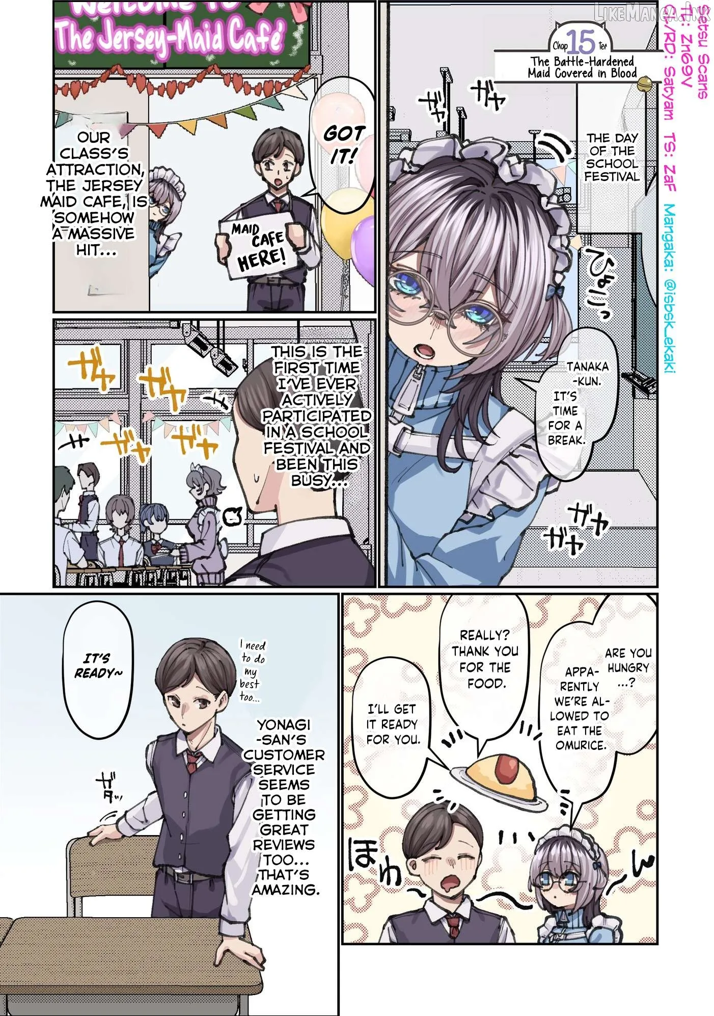 Gakkou de Guuzen Onnanoko no "Himitsu" o Shitte Shimatta Ohanashi Chapter 15 page 1