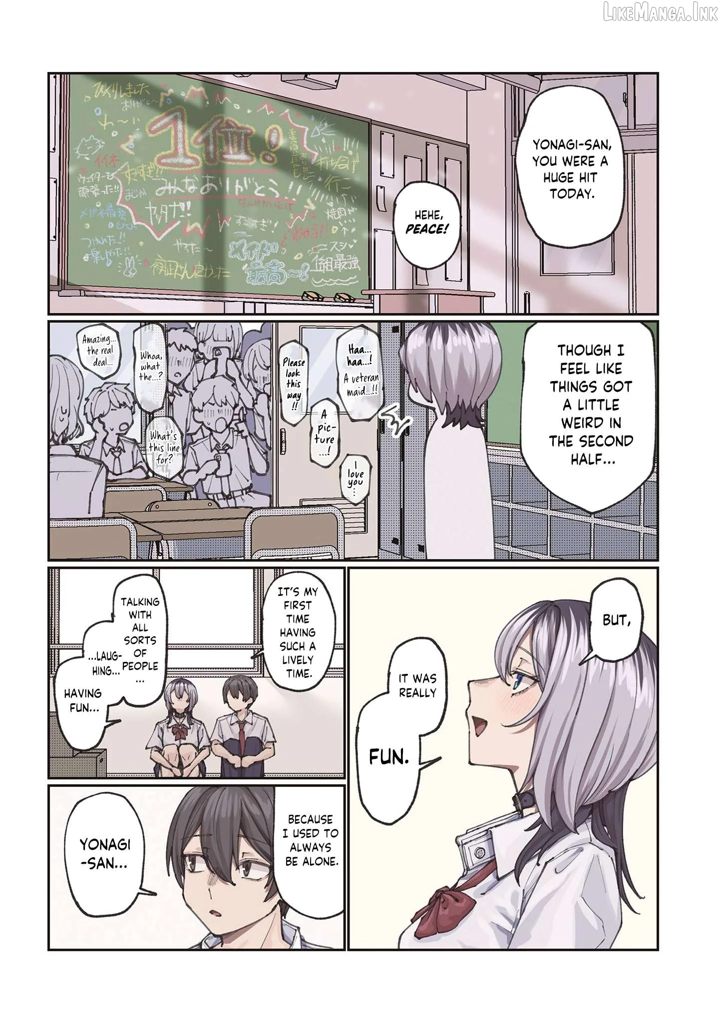 Gakkou de Guuzen Onnanoko no "Himitsu" o Shitte Shimatta Ohanashi Chapter 16 page 3