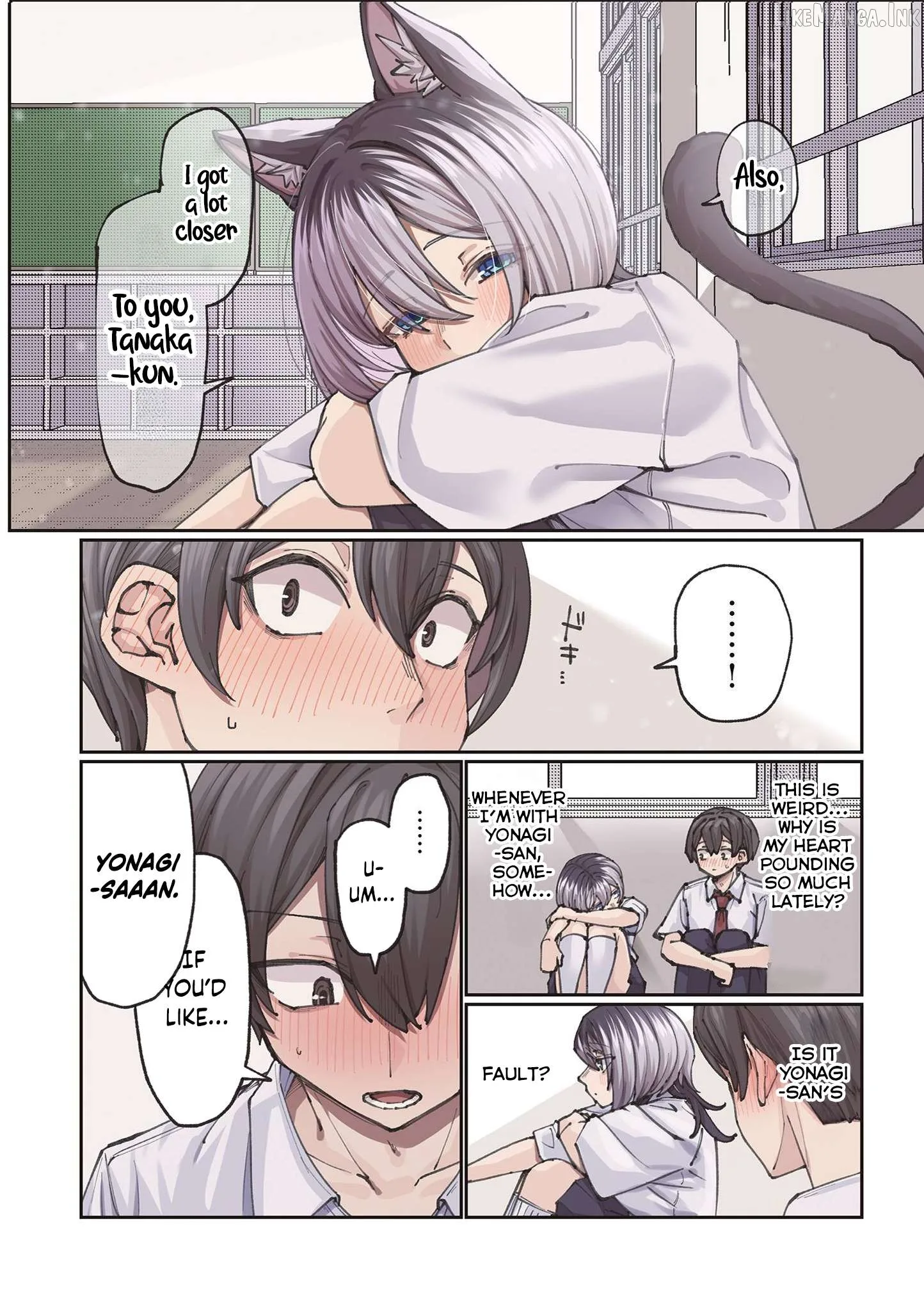 Gakkou de Guuzen Onnanoko no "Himitsu" o Shitte Shimatta Ohanashi Chapter 16 page 4