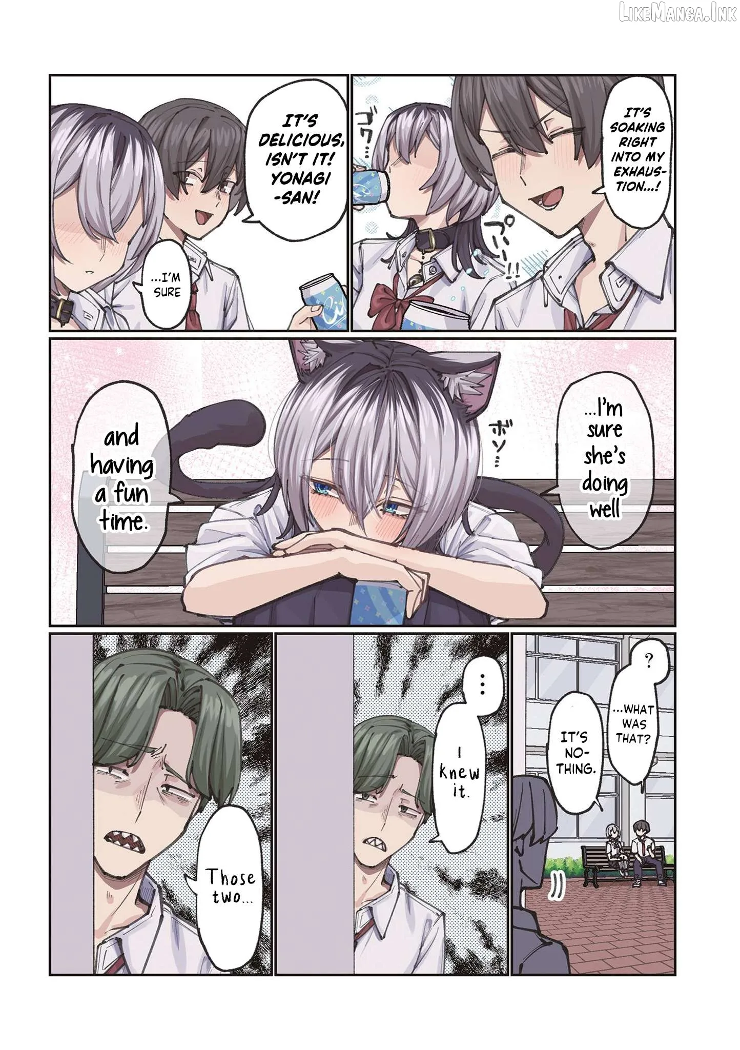 Gakkou de Guuzen Onnanoko no "Himitsu" o Shitte Shimatta Ohanashi Chapter 16 page 9