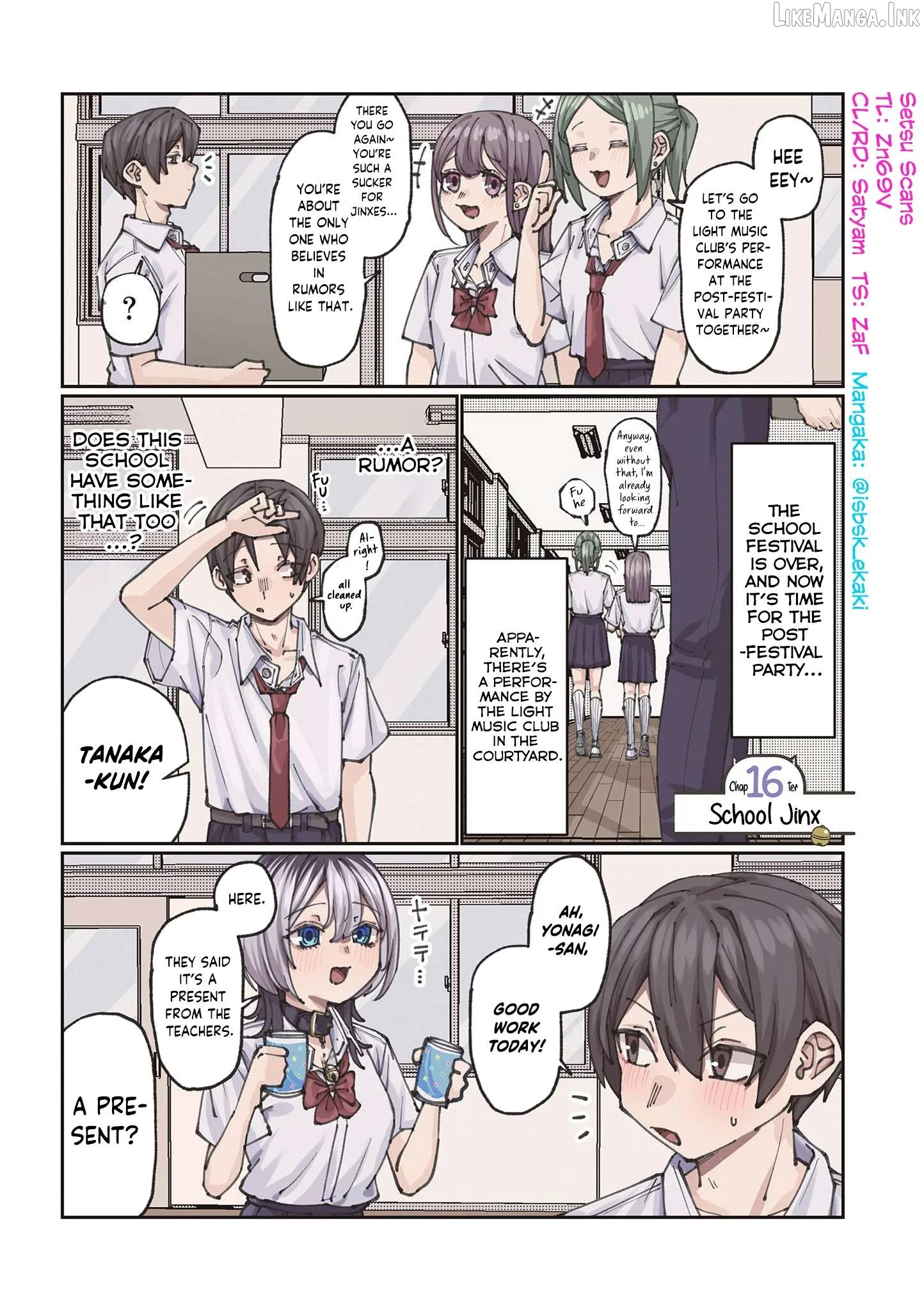 Gakkou de Guuzen Onnanoko no "Himitsu" o Shitte Shimatta Ohanashi Chapter 16 page 1