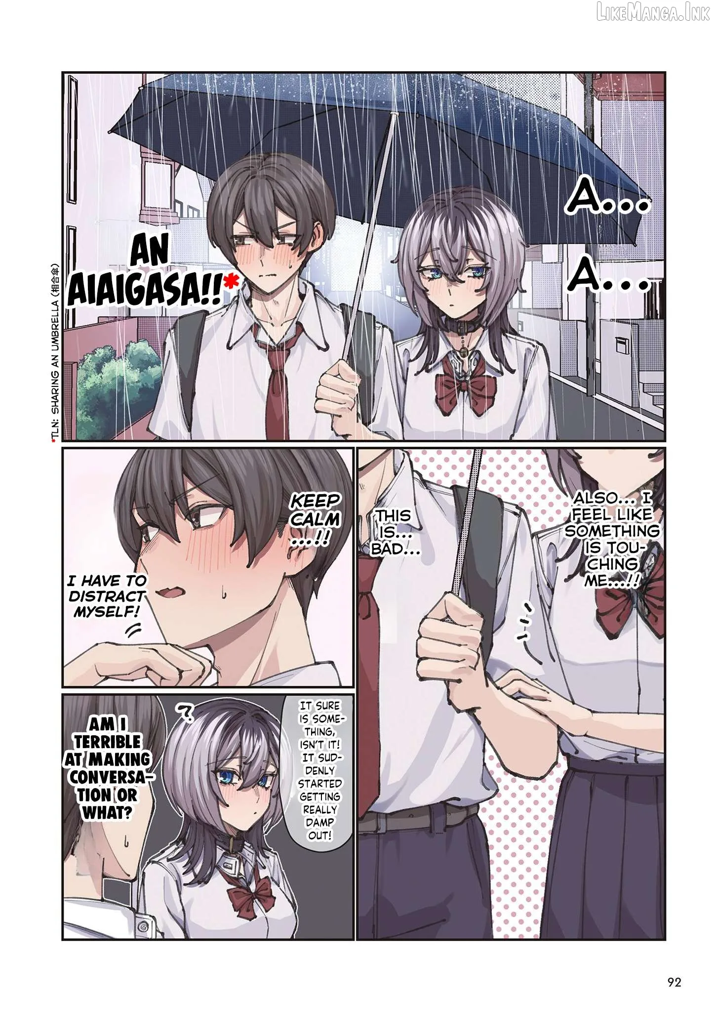 Gakkou de Guuzen Onnanoko no "Himitsu" o Shitte Shimatta Ohanashi Chapter 17 page 2