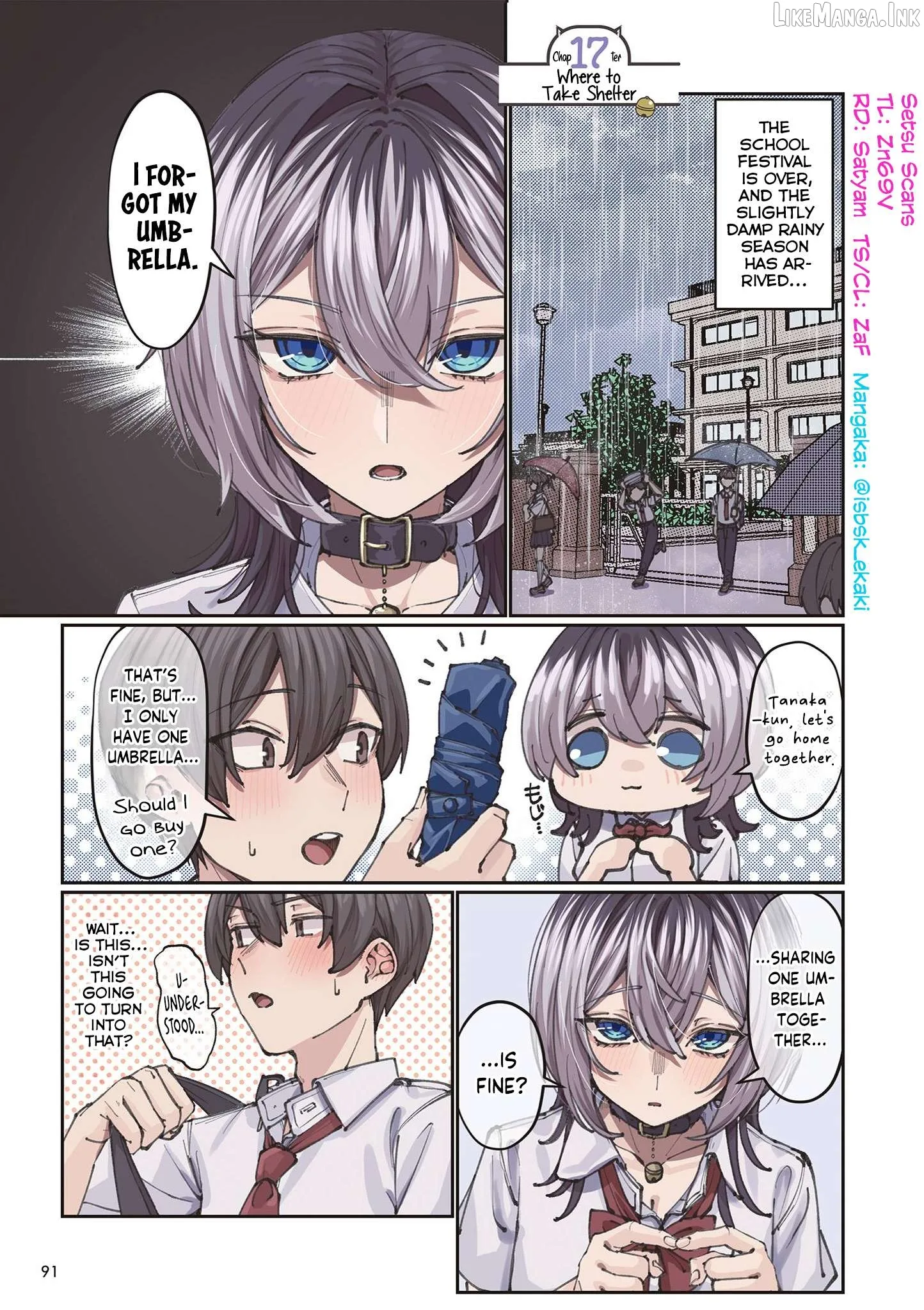 Gakkou de Guuzen Onnanoko no "Himitsu" o Shitte Shimatta Ohanashi Chapter 17 page 1