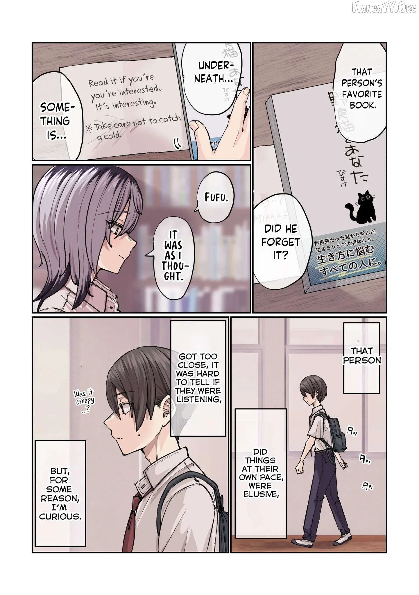 Gakkou de Guuzen Onnanoko no "Himitsu" o Shitte Shimatta Ohanashi Chapter 2 page 15
