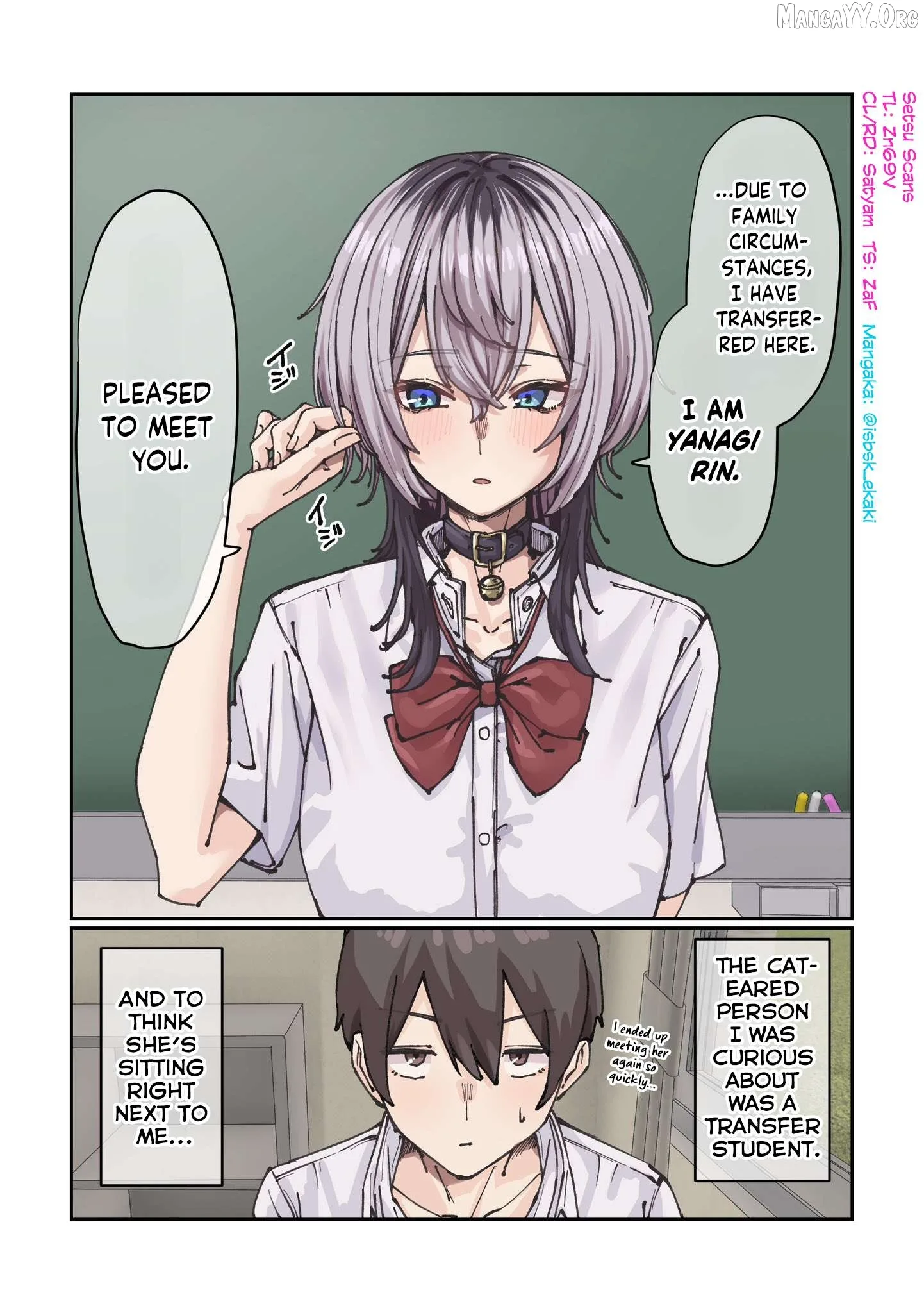 Gakkou de Guuzen Onnanoko no "Himitsu" o Shitte Shimatta Ohanashi Chapter 3 page 1