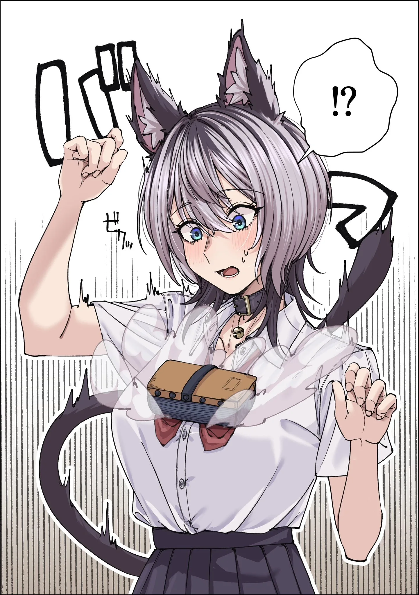 Gakkou de Guuzen Onnanoko no "Himitsu" o Shitte Shimatta Ohanashi Chapter 4 page 3