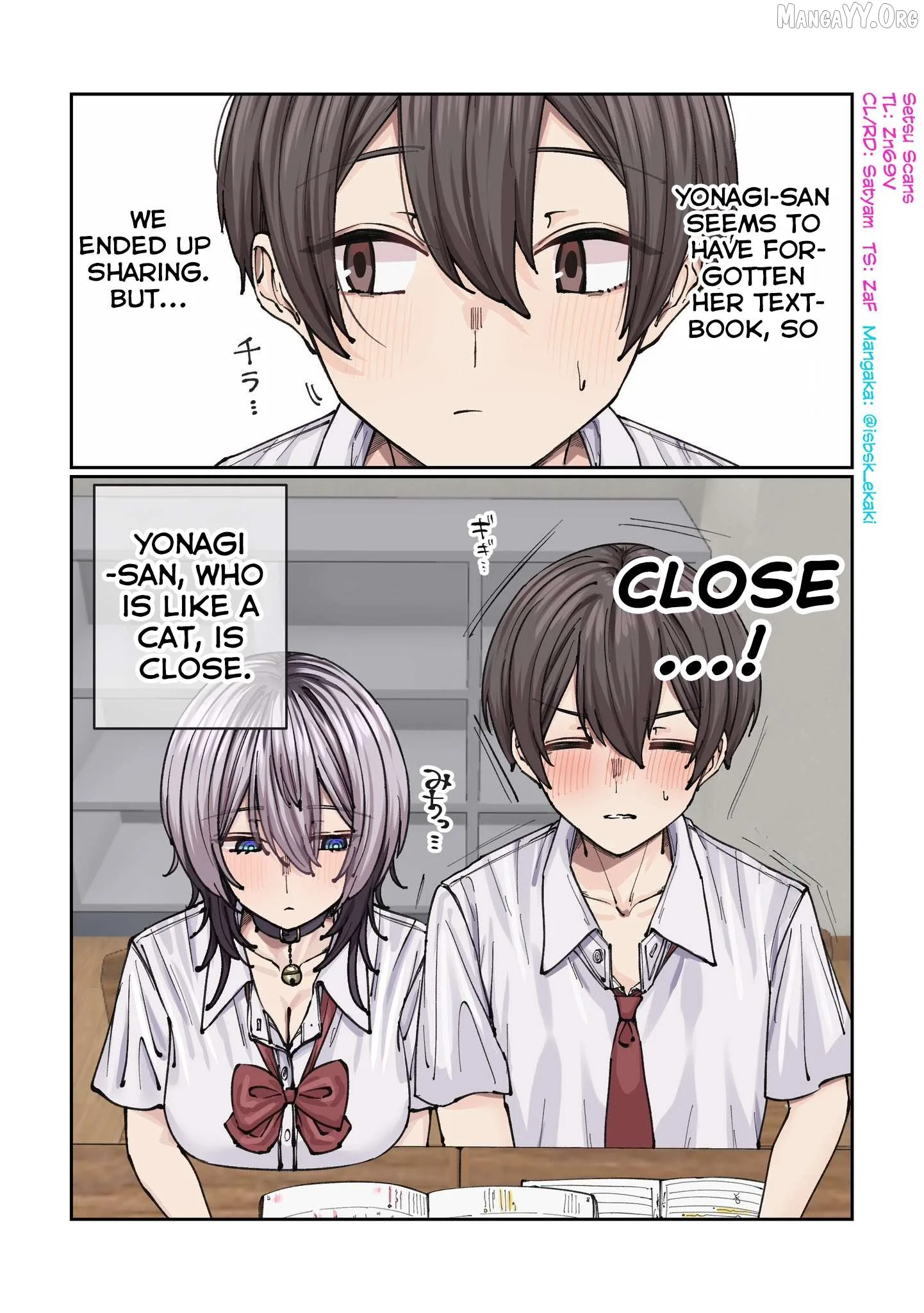 Gakkou de Guuzen Onnanoko no "Himitsu" o Shitte Shimatta Ohanashi Chapter 5 page 1
