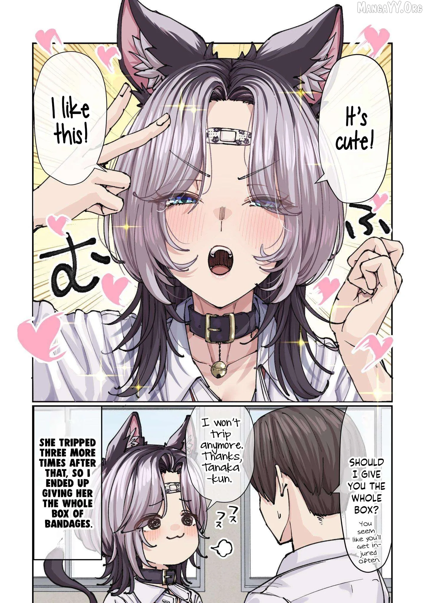 Gakkou de Guuzen Onnanoko no "Himitsu" o Shitte Shimatta Ohanashi Chapter 6 page 4