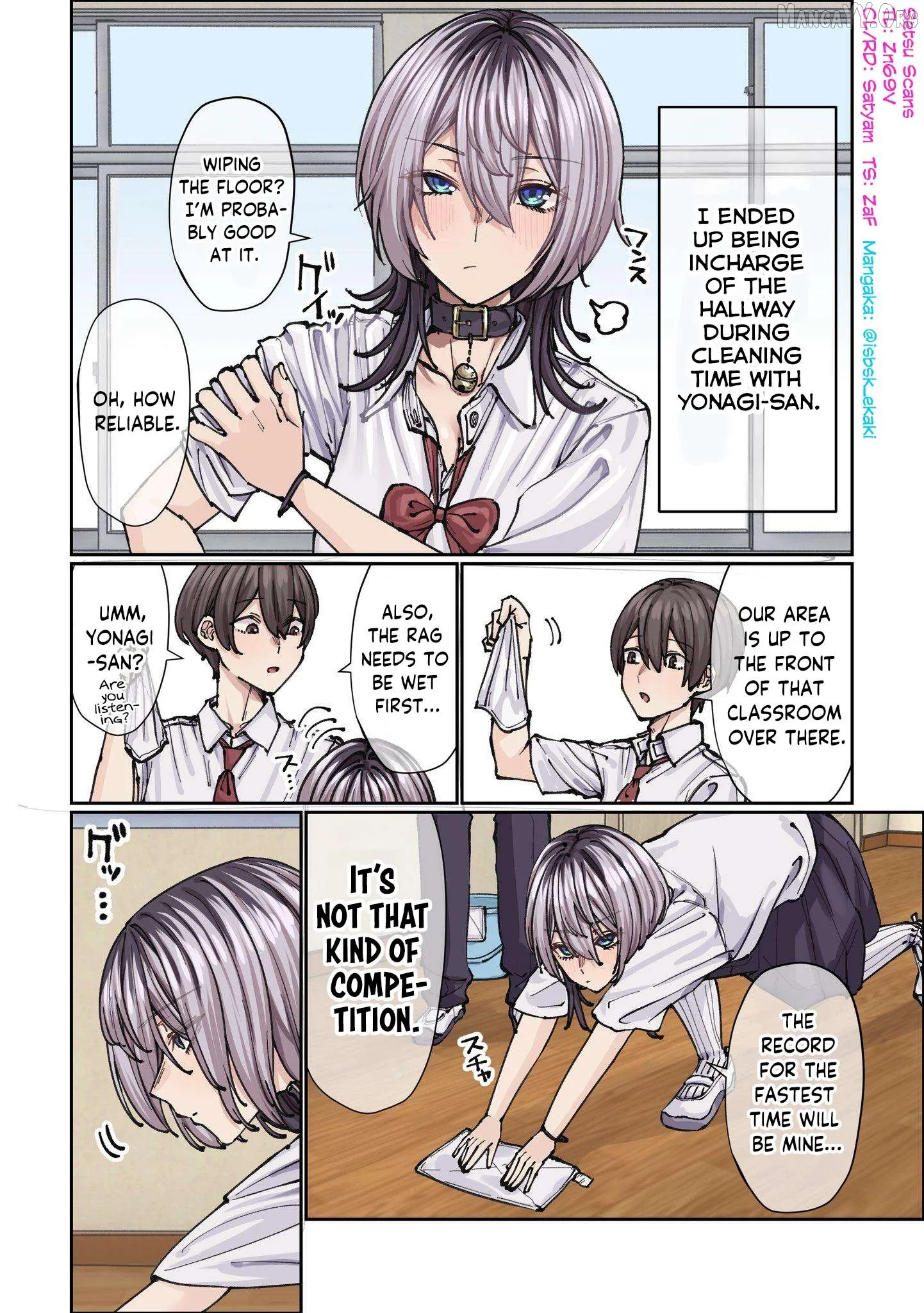 Gakkou de Guuzen Onnanoko no "Himitsu" o Shitte Shimatta Ohanashi Chapter 6 page 1